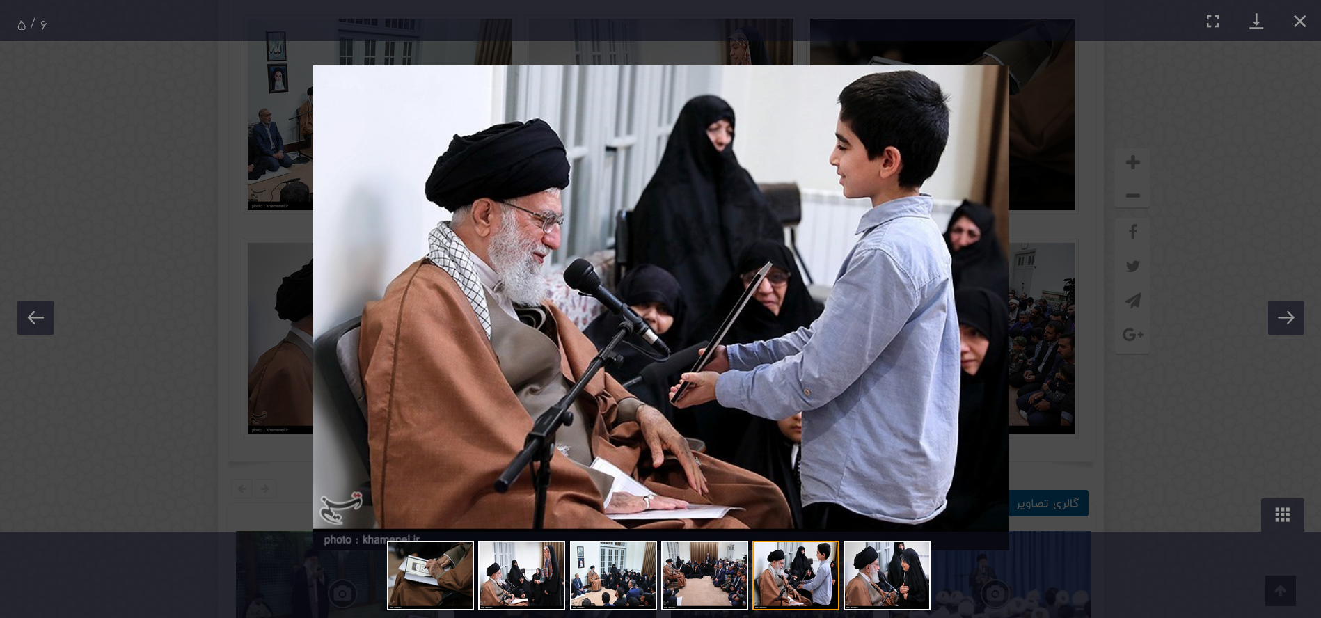 قالب تسنیم